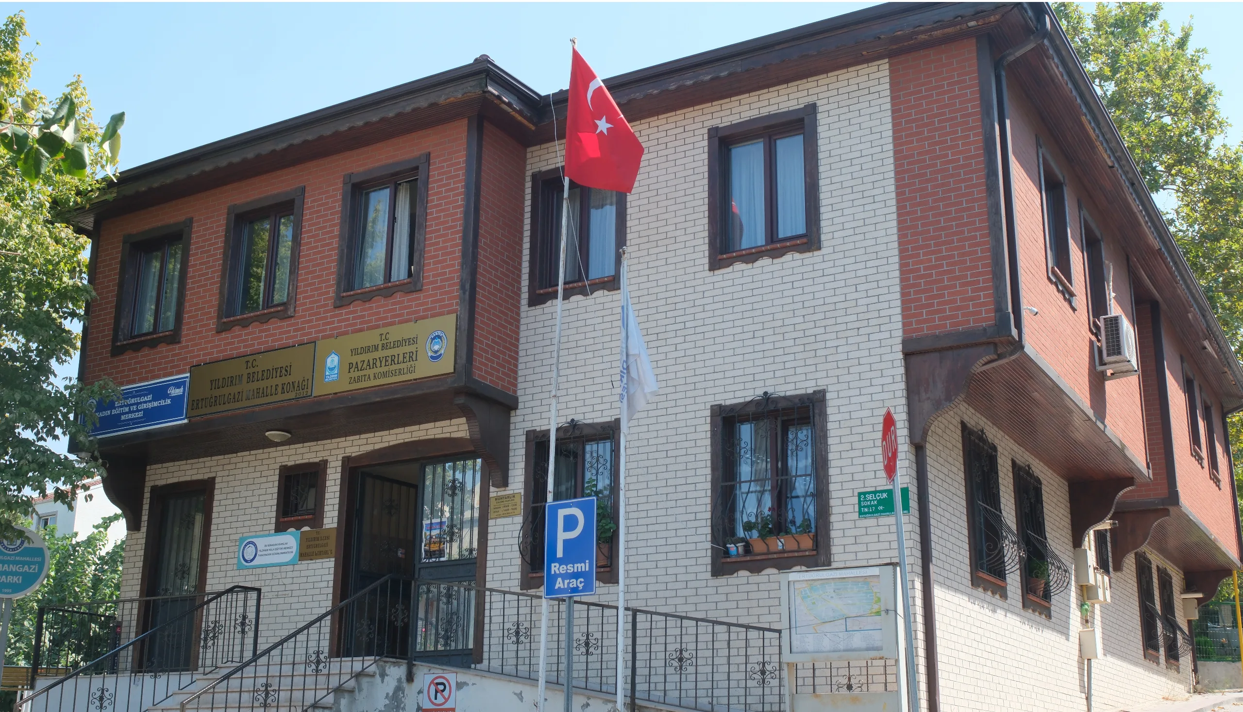 Ertuğrulgazi Mahalle Konağı