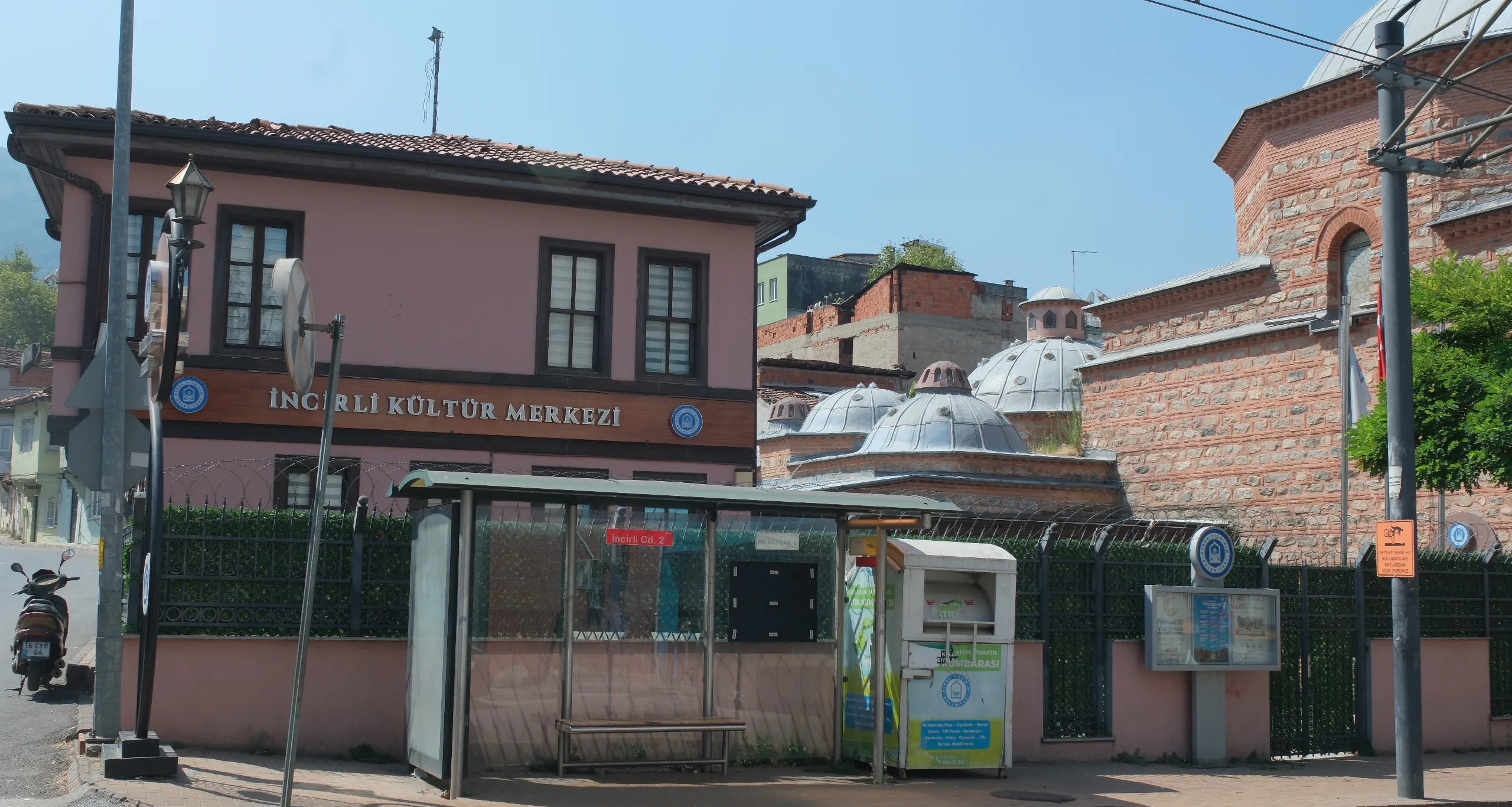 İncirli Kültür Merkezi